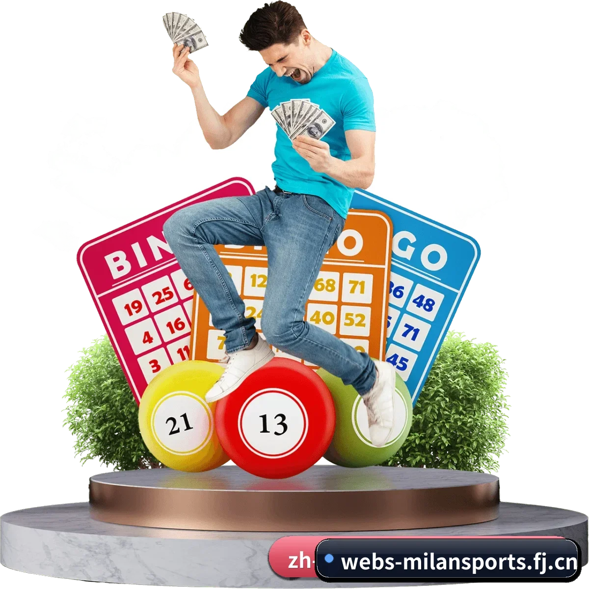赛事版权合作